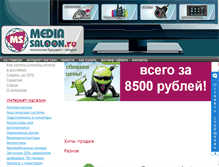 Tablet Screenshot of mediasaloon.ru